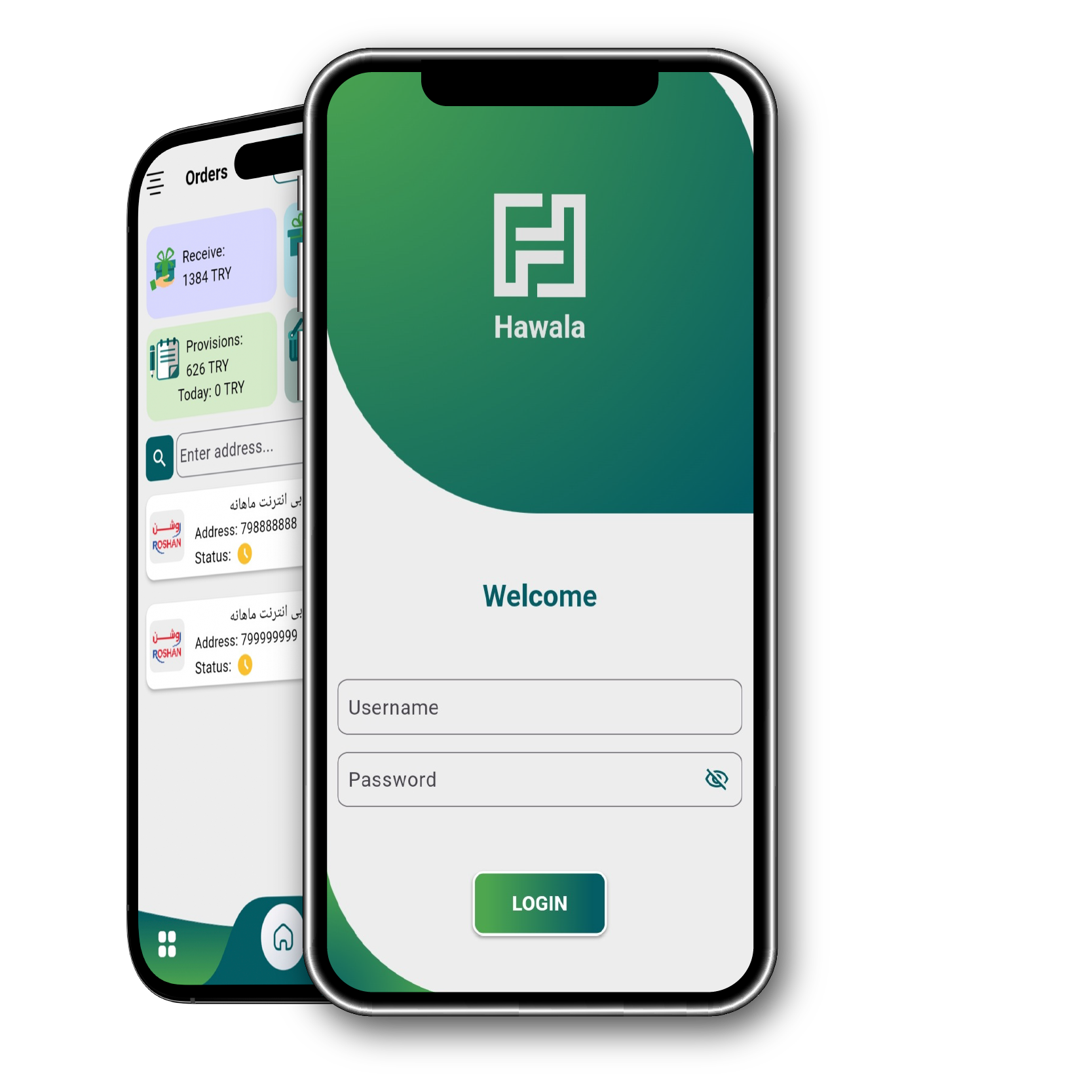 app image